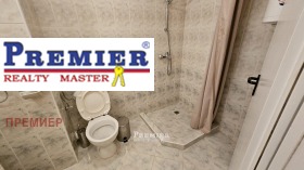 ������� 1-����� | Imot.bg � ����� ������ 5