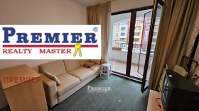 ������� 1-����� | Imot.bg � ����� ������ 2