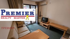 ������� 1-����� | Imot.bg � ����� ������ 4