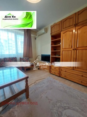 ������� 1-����� | Imot.bg � ����� ������ 2
