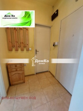 ������� 1-����� | Imot.bg � ����� ������ 4