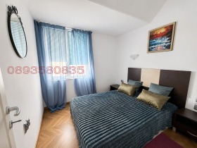 ������� 2-����� | Imot.bg � ����� ������ 12