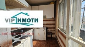  3- | Imot.bg    13