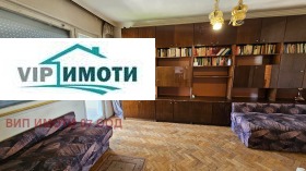  3- | Imot.bg    5