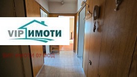  3- | Imot.bg    16