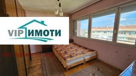  3- | Imot.bg    2