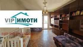  3- | Imot.bg    3