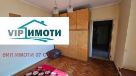  3- | Imot.bg    8