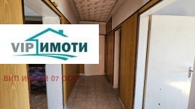  3- | Imot.bg    9
