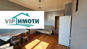  3- | Imot.bg    14