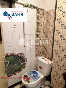  3- | Imot.bg    8