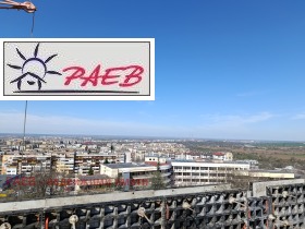 ������� 3-����� | Imot.bg � ����� ������ 13