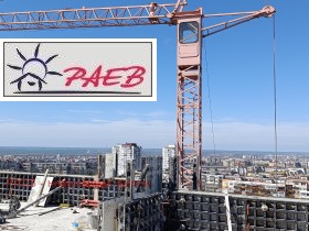 ������� 3-����� | Imot.bg � ����� ������ 11