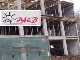 ������� 3-����� | Imot.bg � ����� ������ 8