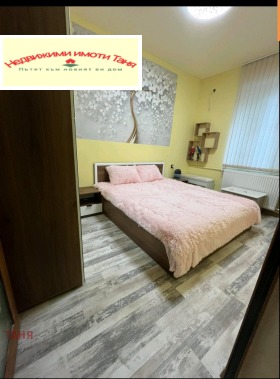  3- | Imot.bg    12