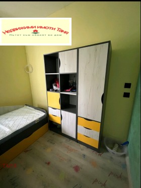  3- | Imot.bg    15