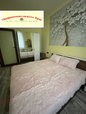  3- | Imot.bg    13