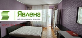 ������� 3-����� | Imot.bg � ����� ������ 5