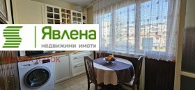 ������� 3-����� | Imot.bg � ����� ������ 9