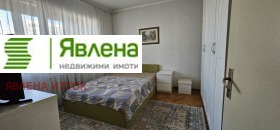 ������� 3-����� | Imot.bg � ����� ������ 7