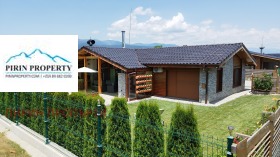 Casa Razlog, regiunea Blagoevgrad 1