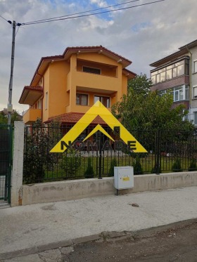 House Proslav, Plovdiv 3