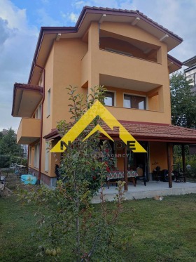 Casa Proslav, Plovdiv 1