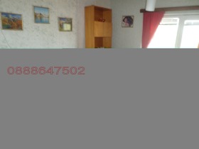 ������� ���� | Imot.bg � ����� ������ 6