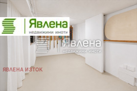 ������� ���� | Imot.bg � ����� ������ 16