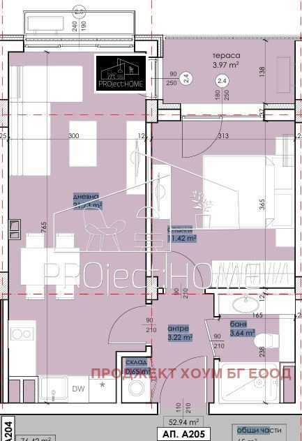 À venda  1 quarto região Burgas , Ravda , 61 m² | 22798717 - imagem [2]