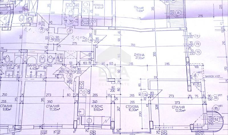 Продава  3-стаен град София , Оборище , 122 кв.м | 58493545 - изображение [12]