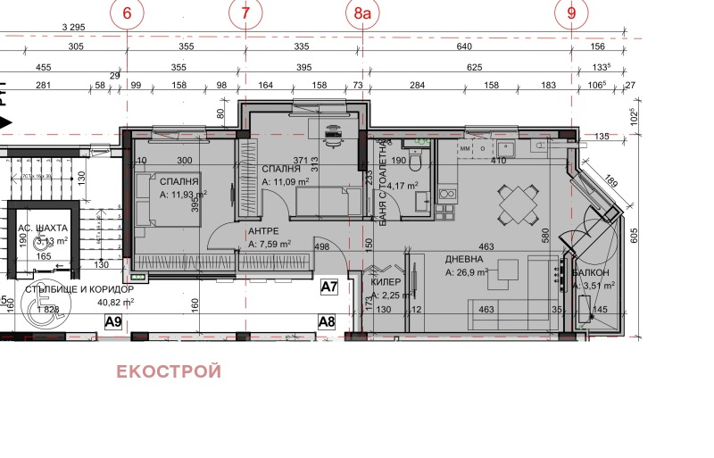 Продава 3-СТАЕН, гр. София, Витоша, снимка 1 - Aпартаменти - 48218412