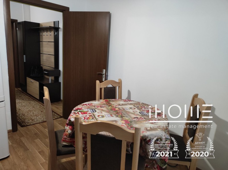 Продается  2 спальни София , Западен парк , 76 кв.м | 10888968 - изображение [2]