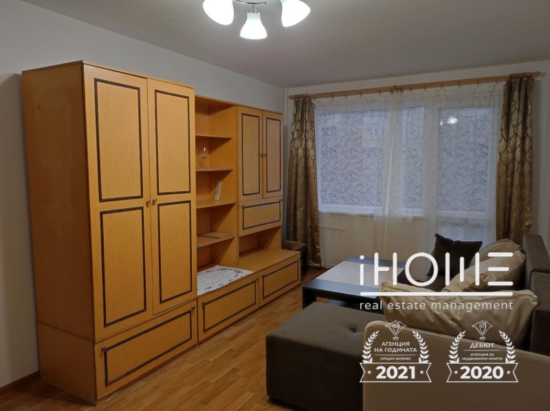 Продава 3-СТАЕН, гр. София, Западен парк, снимка 6 - Aпартаменти - 48587246