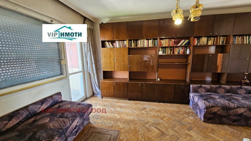 Na prodej  2 ložnice Loveč , Širok centar , 93 m2 | 23754537 - obraz [5]