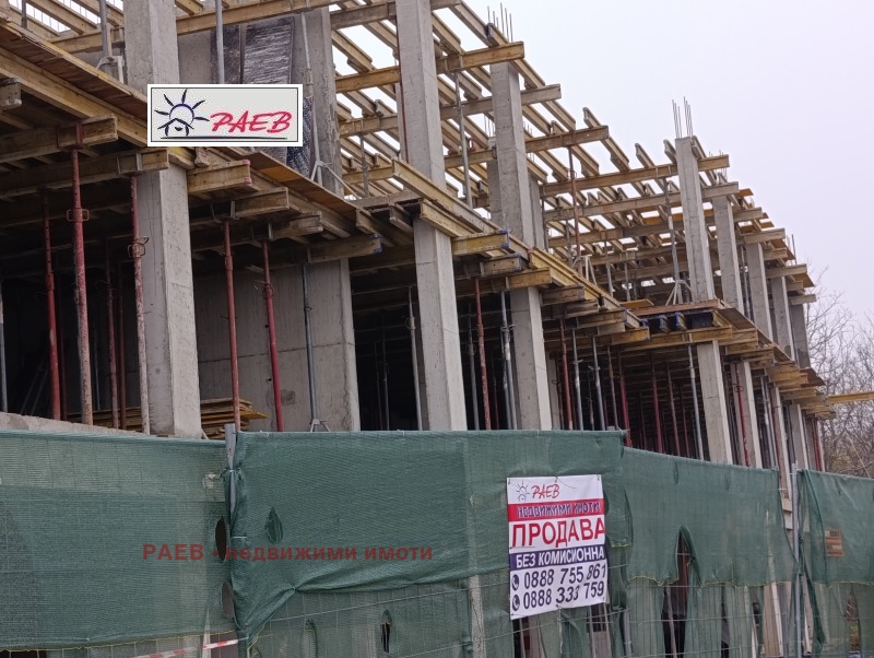 Продава 3-СТАЕН, гр. Русе, Дружба 3, снимка 8 - Апартаменти - 50949007