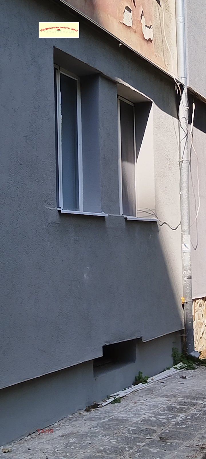 Na prodej  2 ložnice Pernik , Tvardi livadi , 63 m2 | 93654793 - obraz [2]