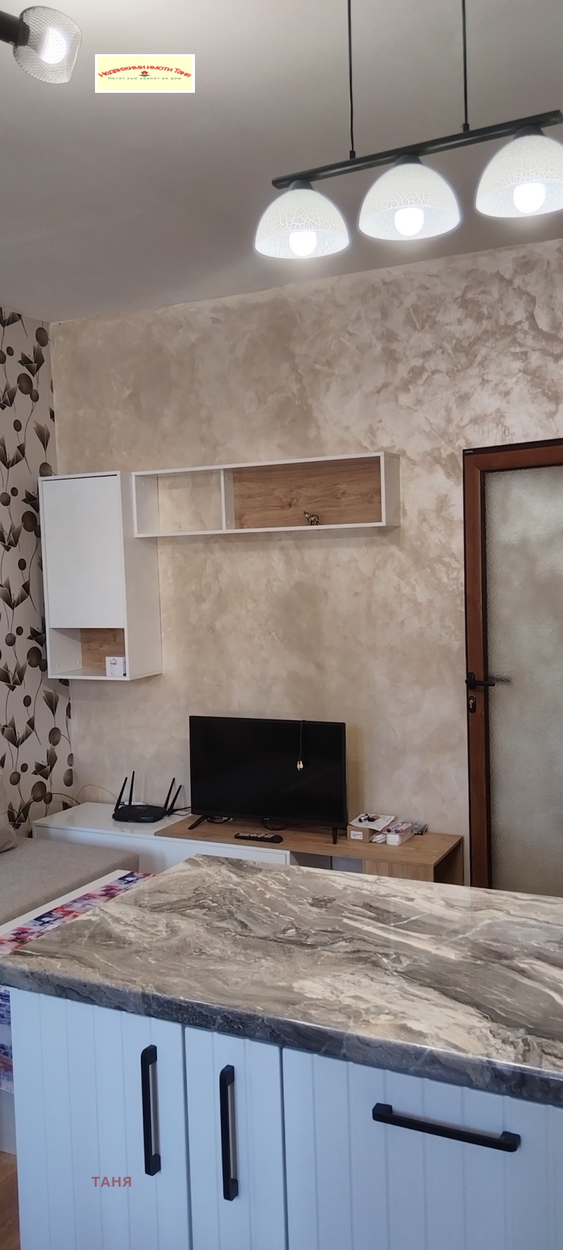 Na prodej  2 ložnice Pernik , Tvardi livadi , 63 m2 | 93654793 - obraz [10]