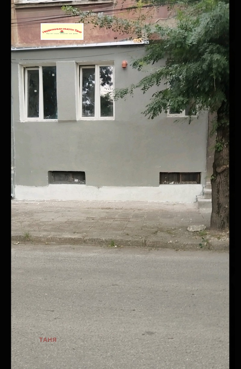 Na prodej  2 ložnice Pernik , Tvardi livadi , 63 m2 | 93654793