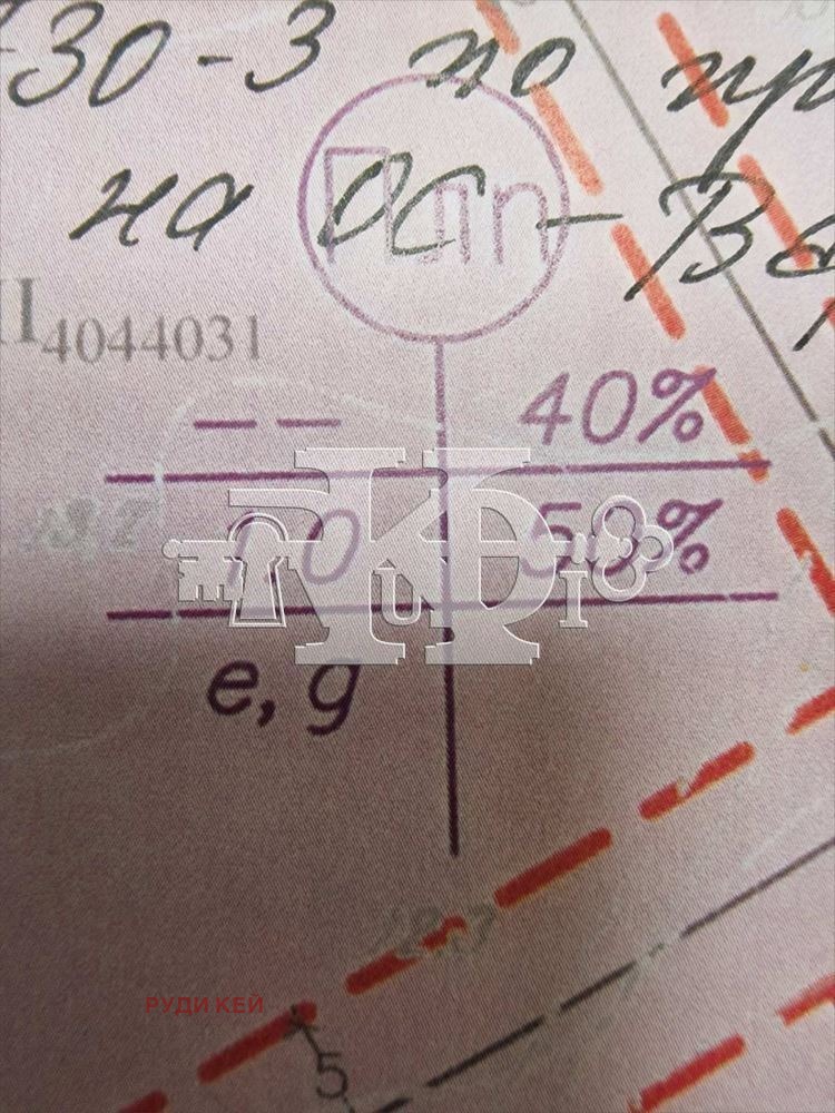 Продава ПАРЦЕЛ, град Варна, Западна промишлена зона • 86000 € / 168201.38 лв. • 48854481 1
