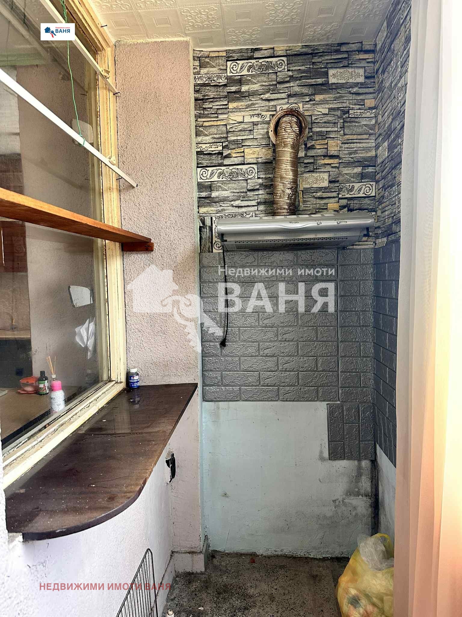 Продава 3-СТАЕН, гр. Карлово, област Пловдив, снимка 3 - Апартаменти - 50713575