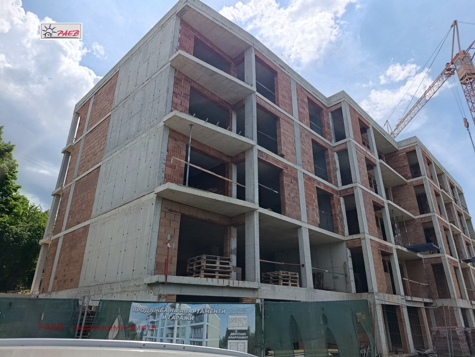 Продава 3-СТАЕН, гр. Русе, Дружба 3, снимка 8 - Апартаменти - 50949007
