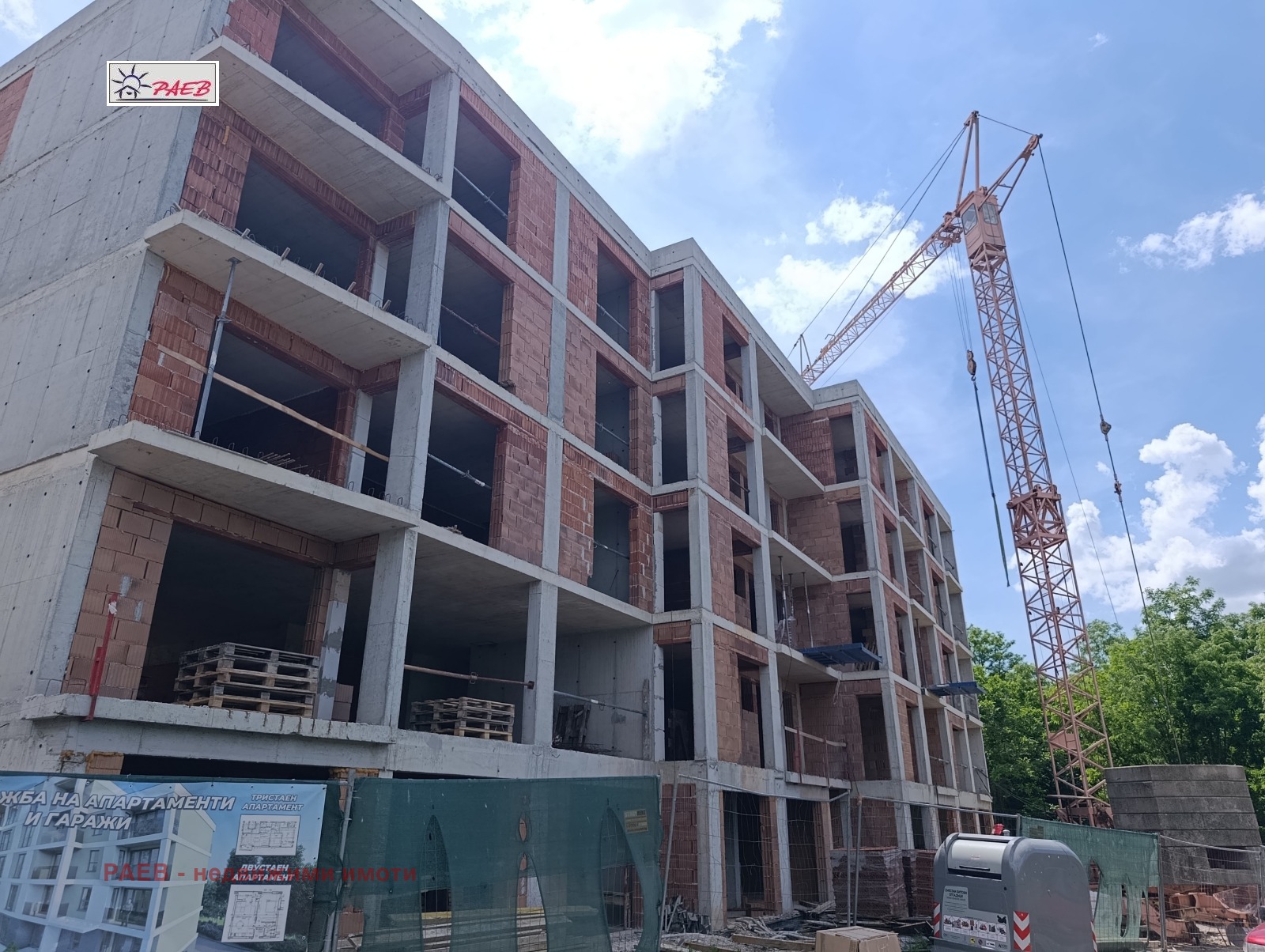 Продава 3-СТАЕН, гр. Русе, Дружба 3, снимка 7 - Апартаменти - 50949007