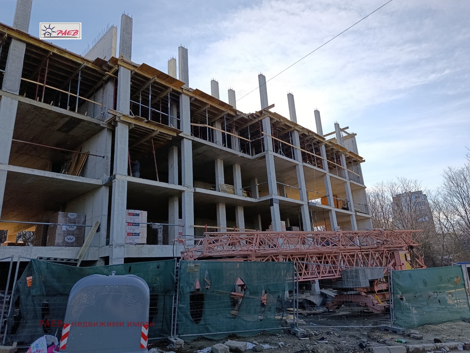 Продава 3-СТАЕН, гр. Русе, Дружба 3, снимка 9 - Апартаменти - 50949007