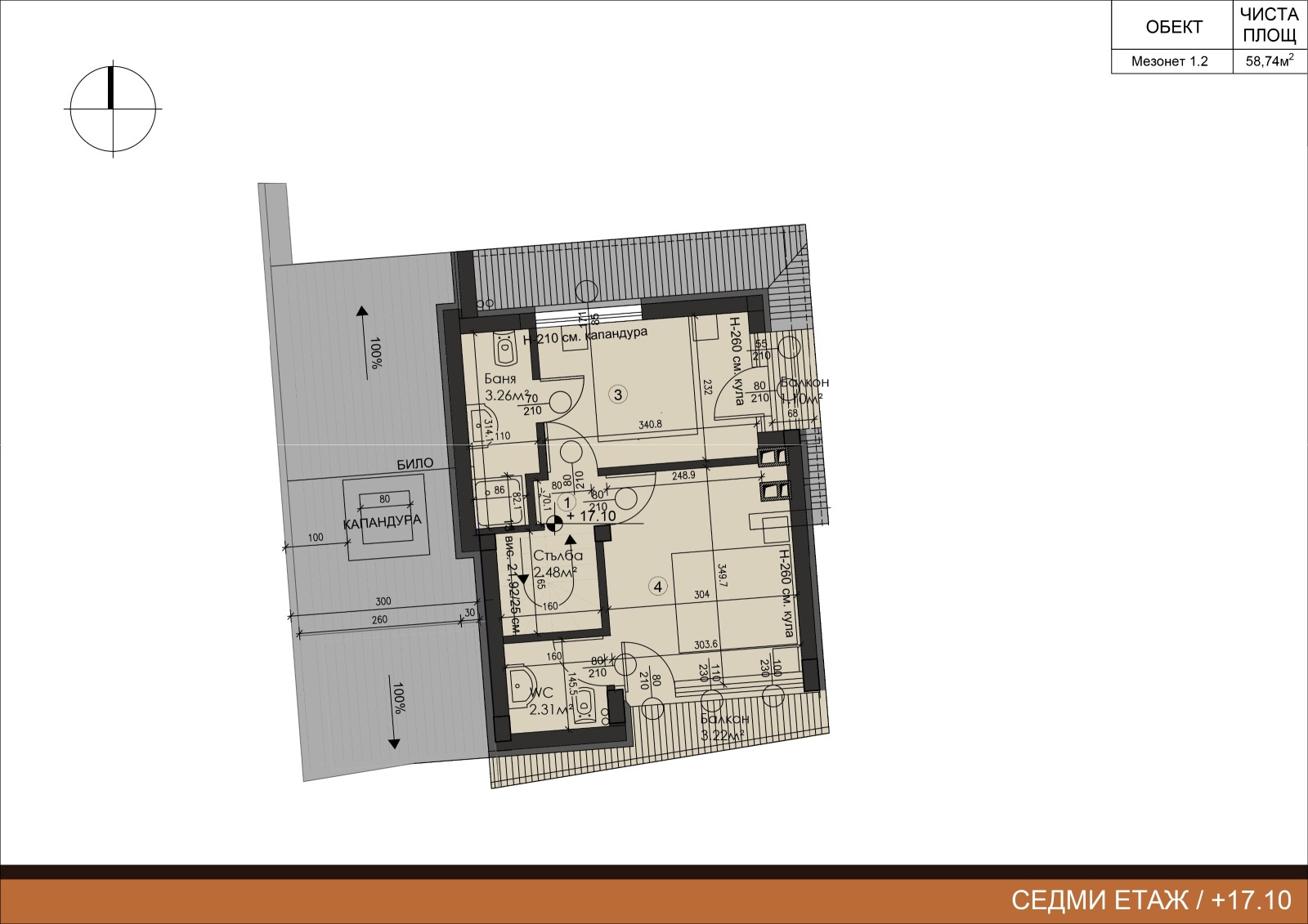 Продава 3-СТАЕН, гр. София, Оборище, снимка 2 - Апартаменти - 54245711
