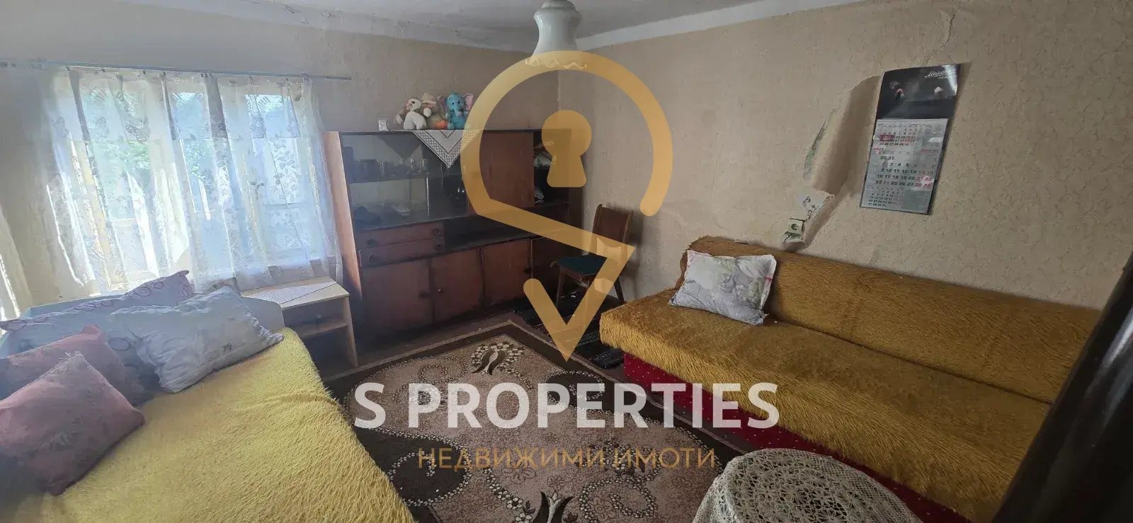 Продава КЪЩА, с. Чернево, област Варна, снимка 4 - Къщи - 56199834