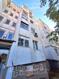 Продава 2-СТАЕН, град Велико Търново, Бузлуджа • 75000 € / 146687.25 лв. • 42964510 2