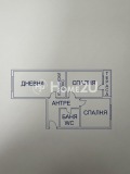 Продава  2-стаен град София , Овча купел 2 , 67 кв.м | 52377617 - изображение [10]