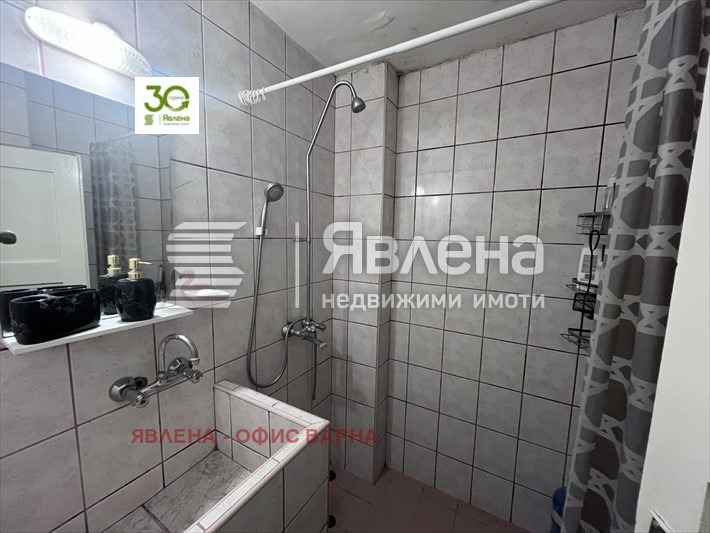 ������� 2-����� | Imot.bg � ����������� 9