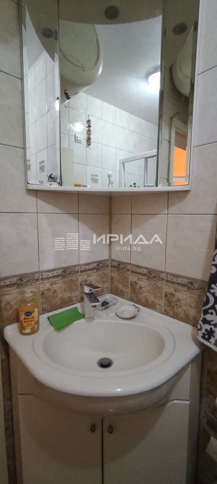 ������� 2-����� | Imot.bg � ����������� 8
